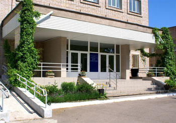 Центр реабилитации Центр реабилитации