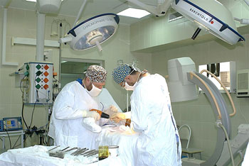 Травматологическое отделение Травматологическое отделение